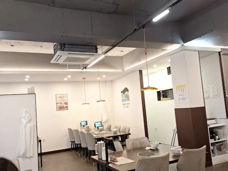 다랭이마을밥상 내부