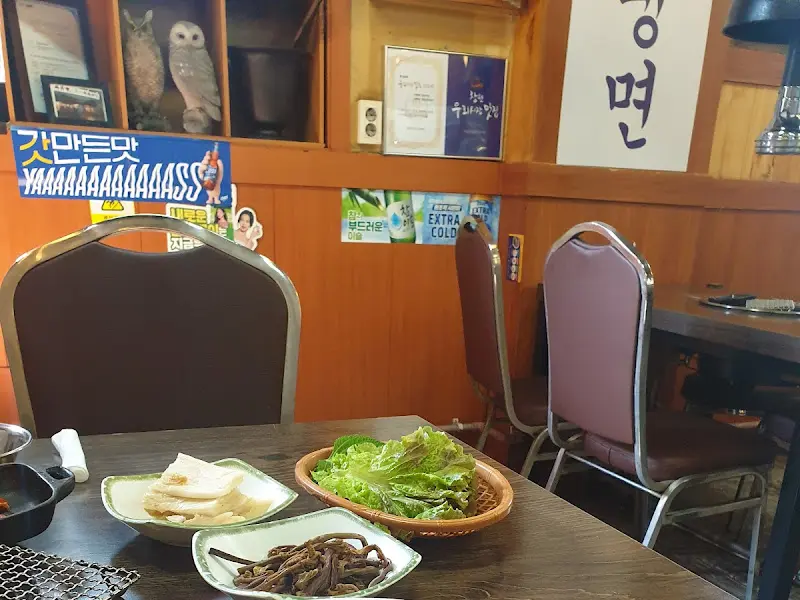 식당 내부