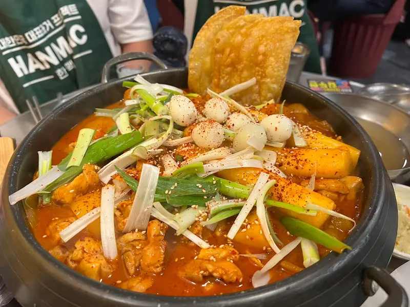 닭볶음탕과 튀김