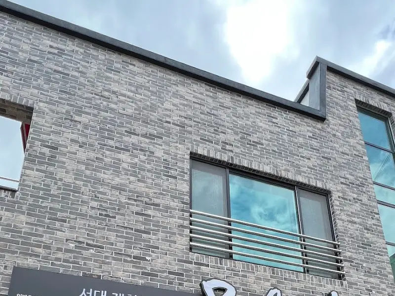 모은정 식당 건물 외관