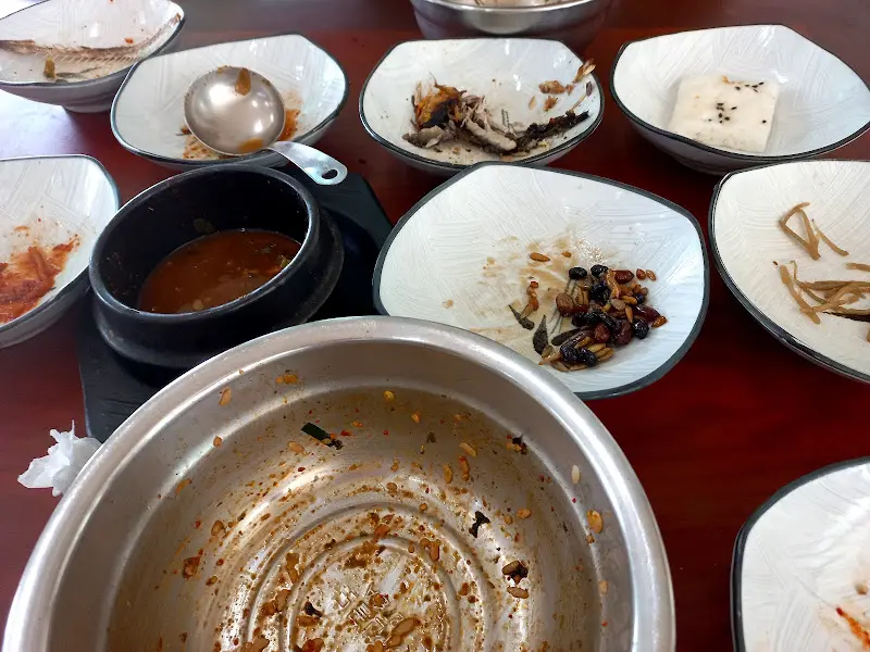 식사 후 남은 잔반