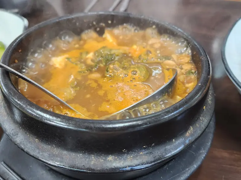 보글보글 끓는 된장찌개