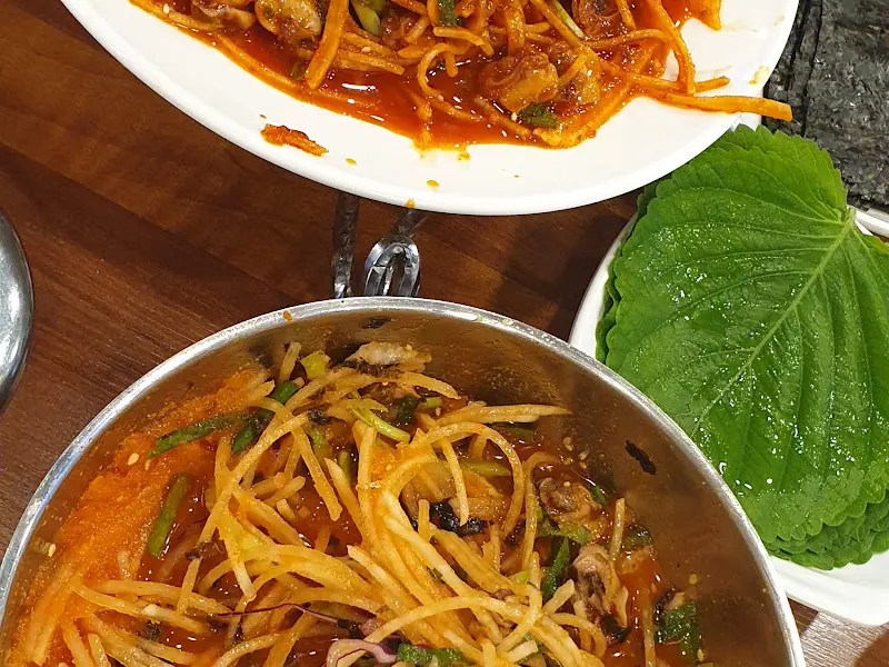 매콤한 꼬막 비빔밥