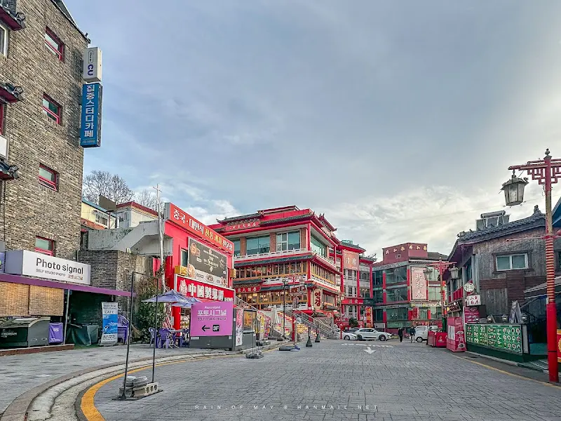 차이나타운 거리