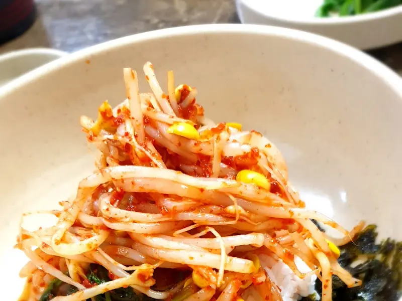 비벼먹는 콩나물