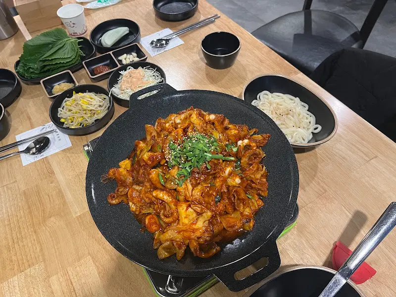 맛깔스러운 쭈꾸미 비주얼