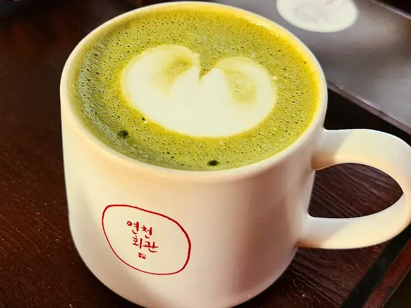 연천회관 연천커피