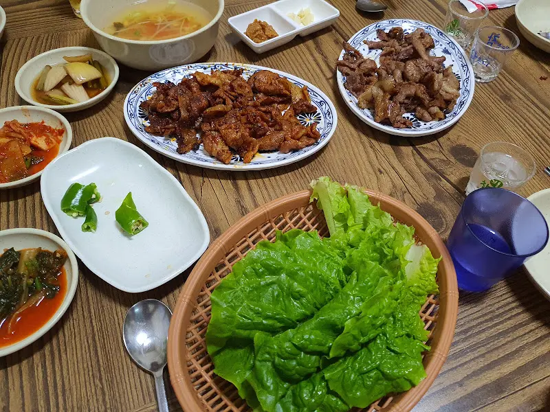 남실네 한상차림