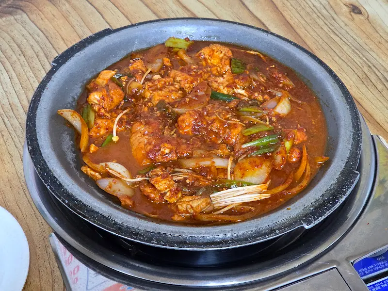 메기 불고기 양념에 볶아 먹는 볶음밥