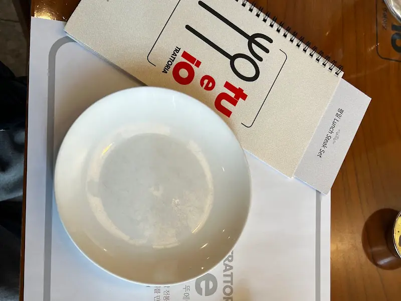 뚜에이오 테이블 세팅