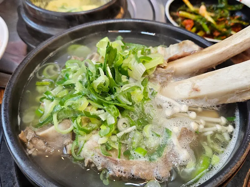 밤새먹소 갈비탕