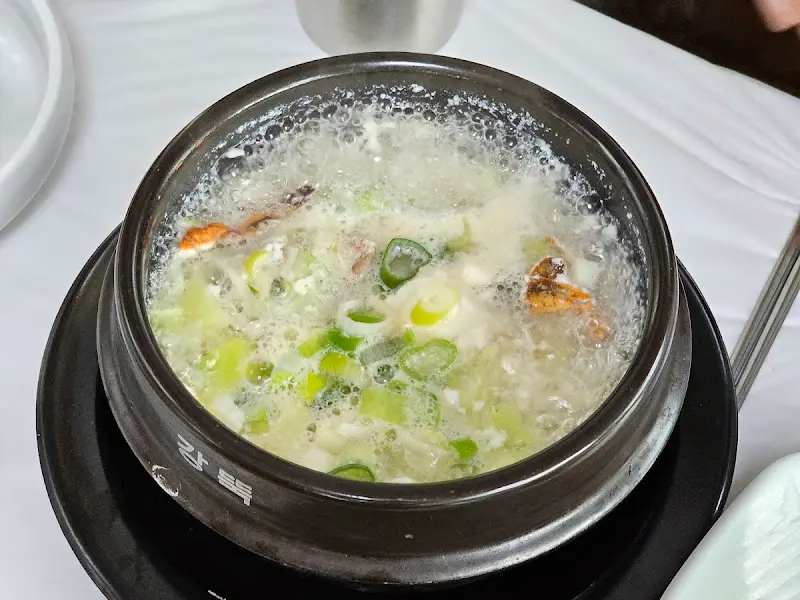 해물 순두부 찌개