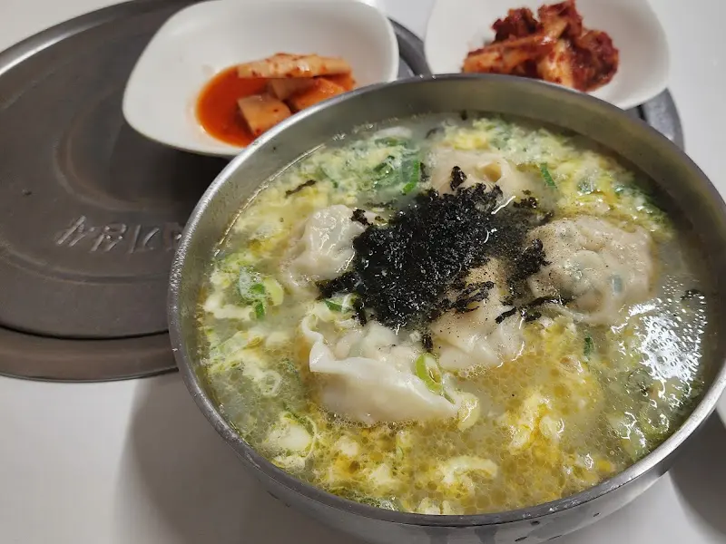 만두국 한상차림