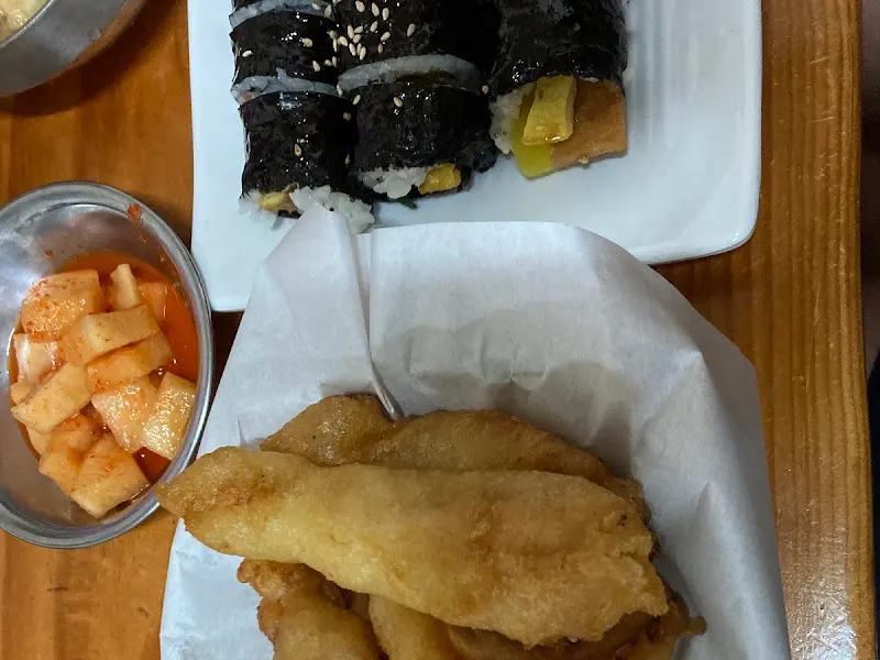 김밥과 오징어튀김