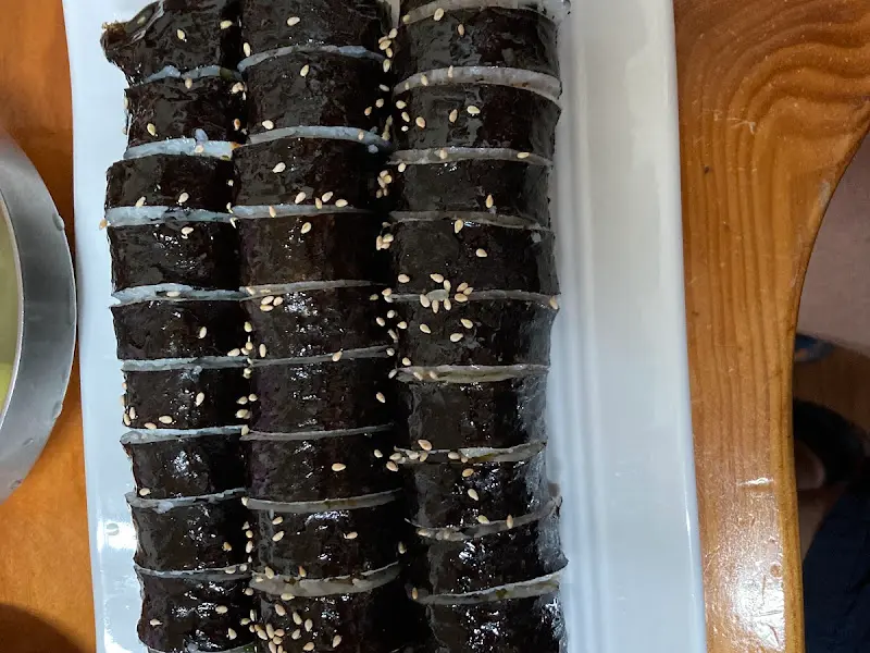 가지런히 놓인 김밥