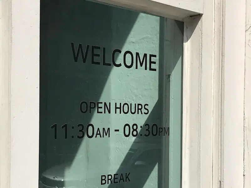 마쯔 외부 사진