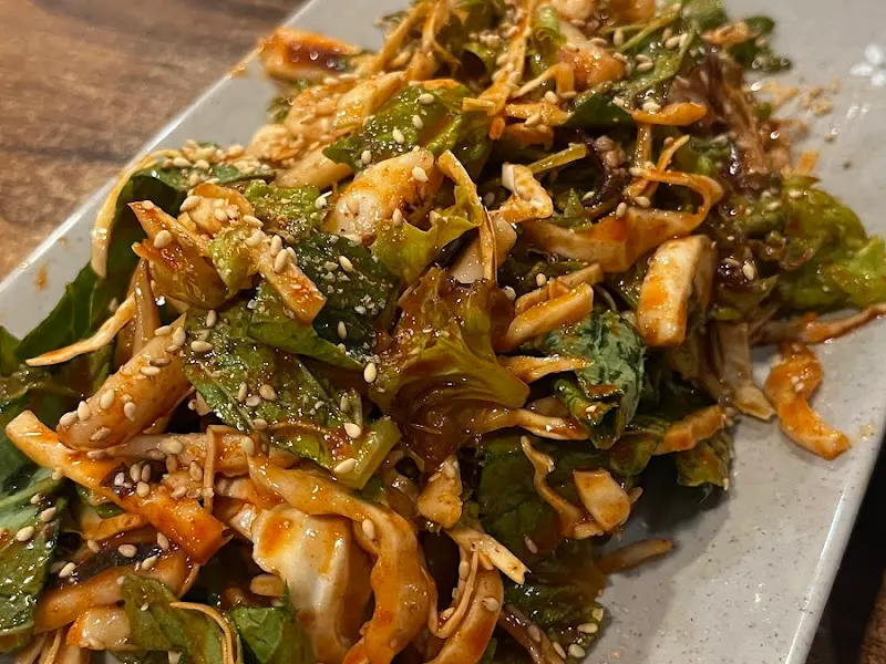 전과 함께 나오는 곁들임