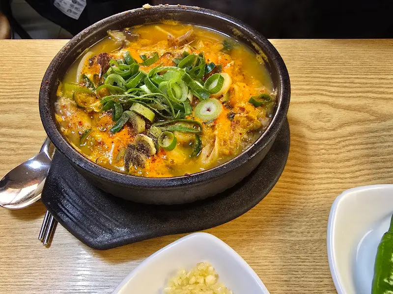 고사리육개장의 모습