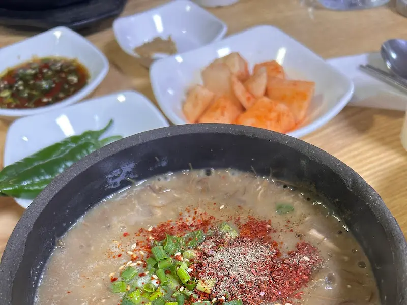 고사리육개장 근접 촬영