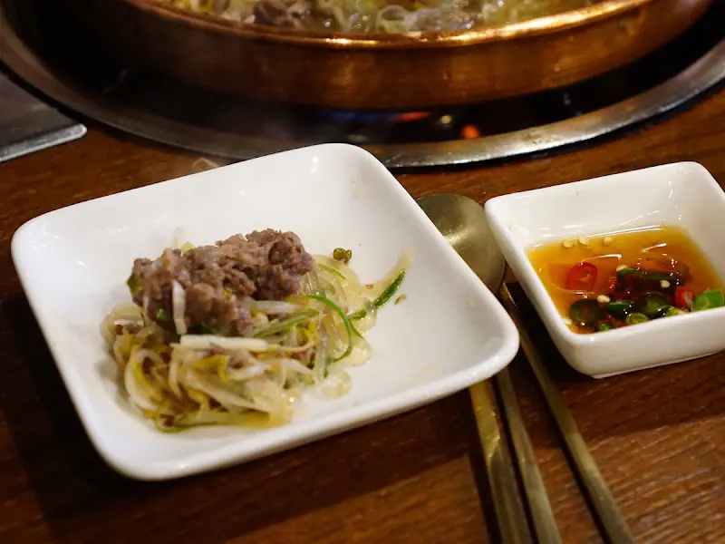 불고기 한 입의 행복