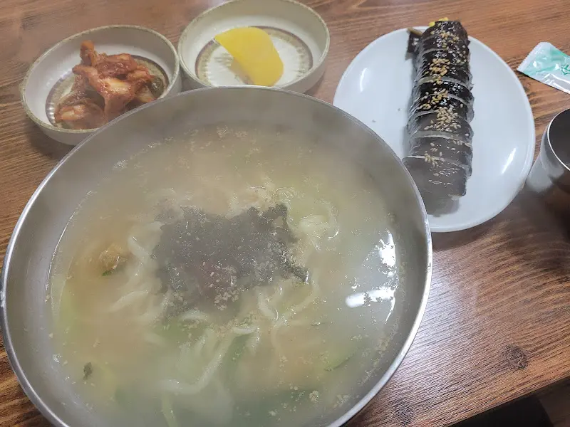 얼큰하고 시원한 매운탕