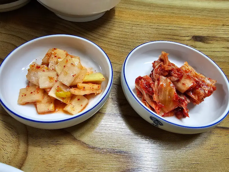 맛깔스러운 김치