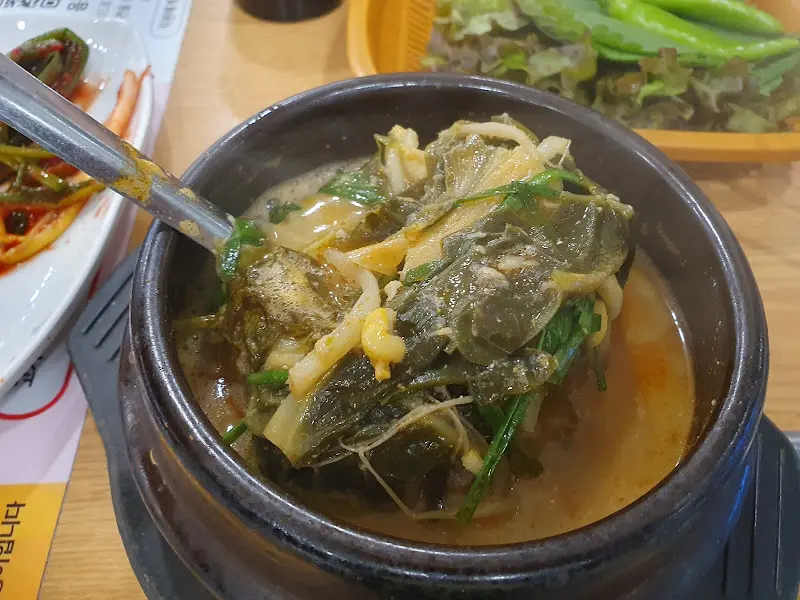 장어탕 클로즈업