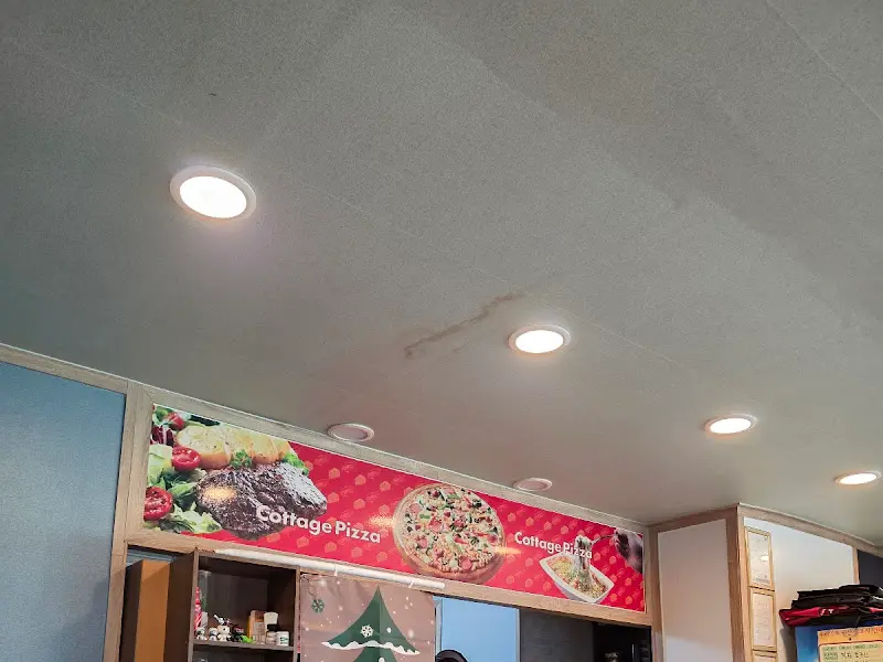 카티지피자 내부 인테리어