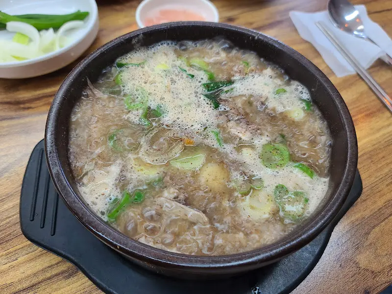 양념장과 간 고추