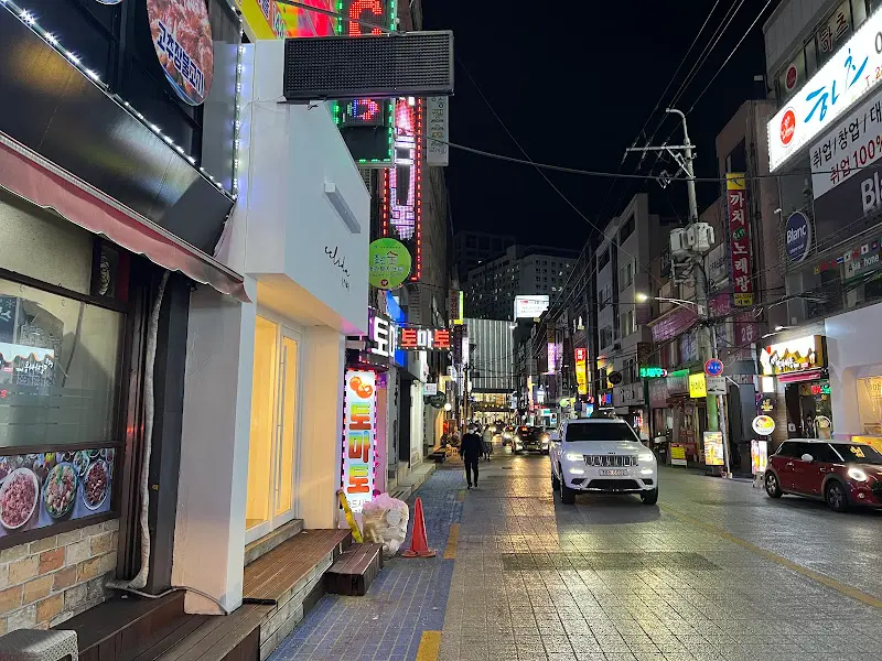 못난이닭도리탕 거리 풍경