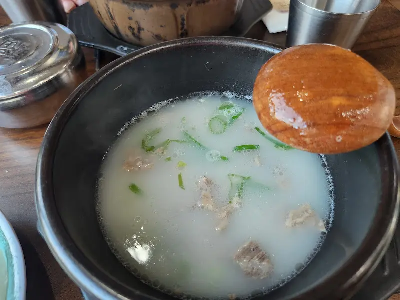 곰탕 한 그릇