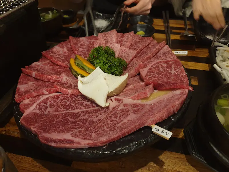 고기 한 상차림