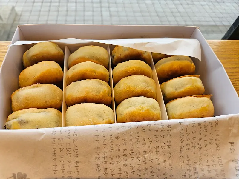 상자에 담긴 황남빵