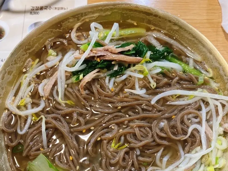 푸짐한 소바 한 그릇