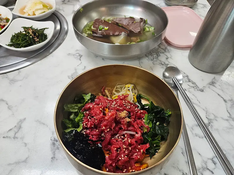 육회비빔밥