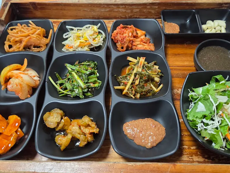 다채로운 밑반찬