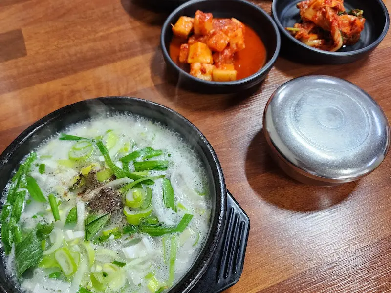 소머리국밥