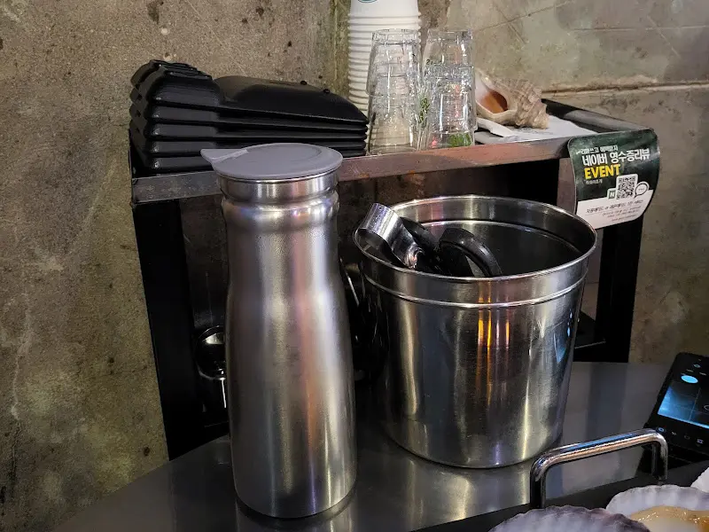 하와이조개 식기류