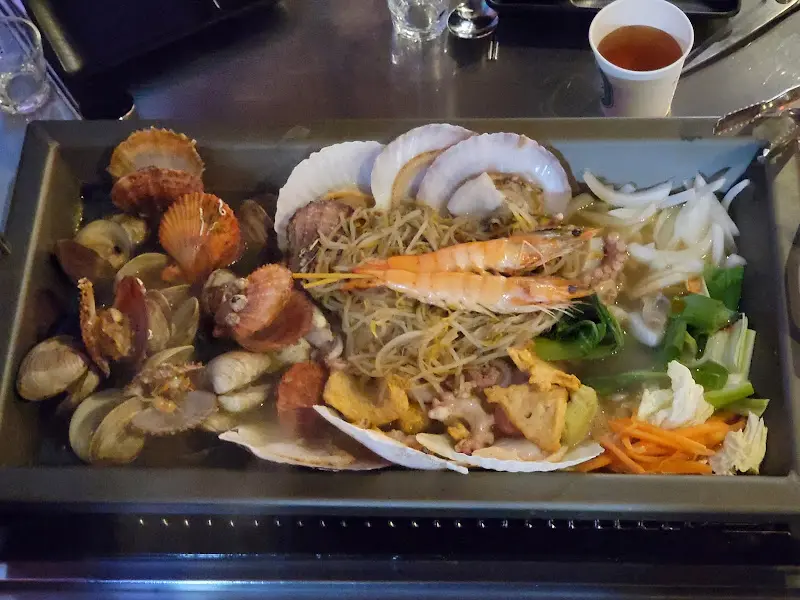 하와이조개 조개찜