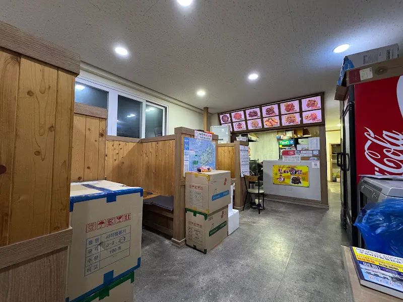 모아통닭 가게 내부 사진