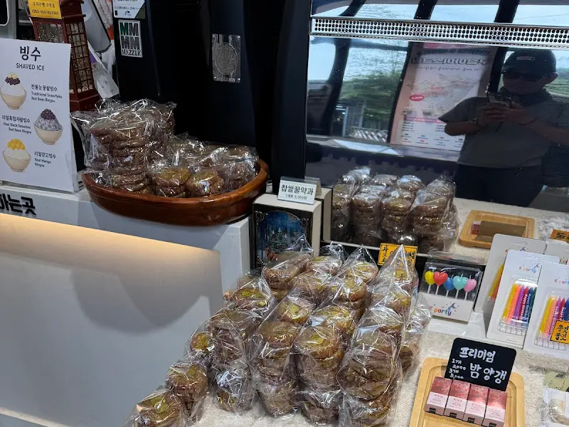 다양한 종류의 빵