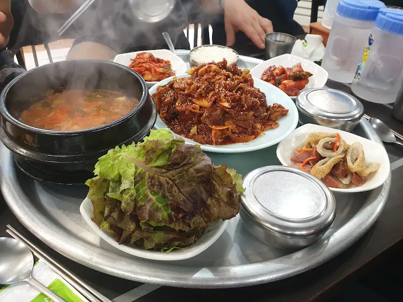 맛있는 김치