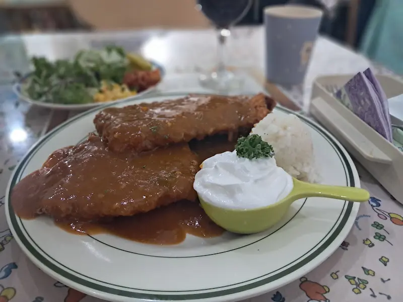 로제 돈까스 부먹