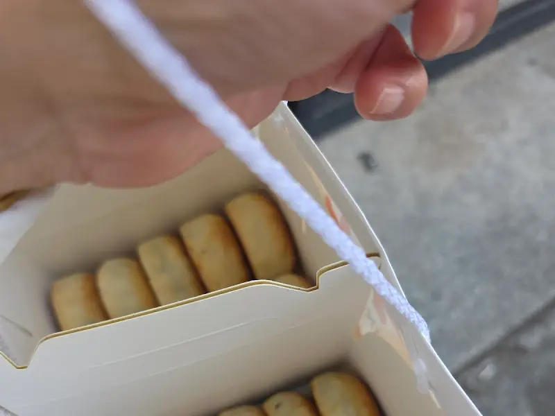 최영화빵 포장 상자 손잡이