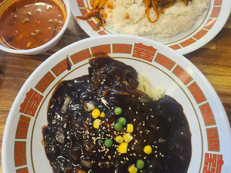 야끼덮밥과 짬뽕 국물