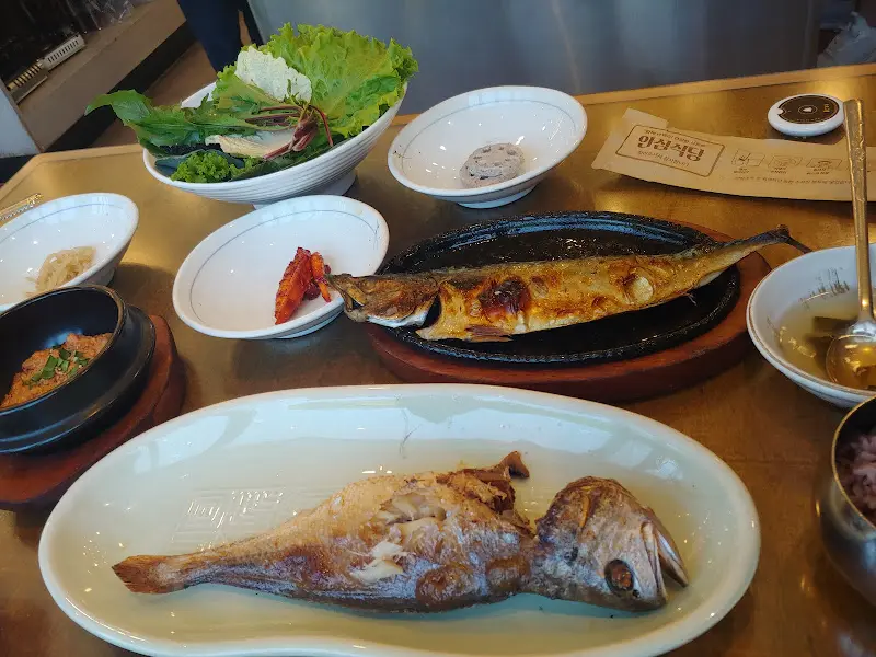 고등어구이와 보리굴비 정식
