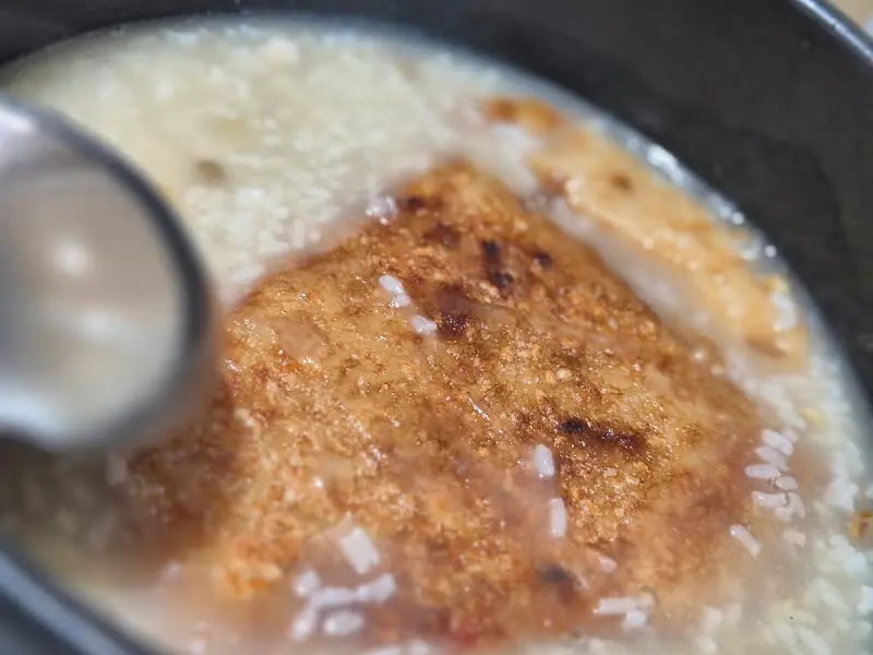 누룽지의 고소함