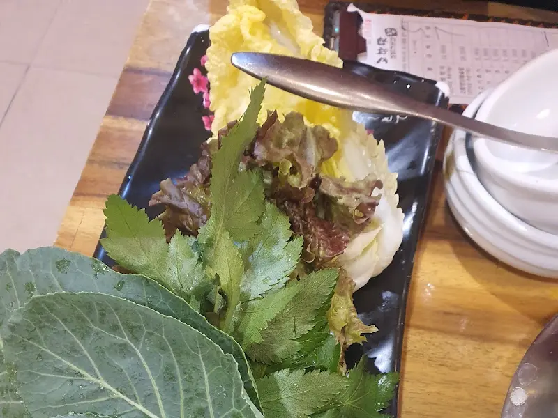 신선한 쌈 채소