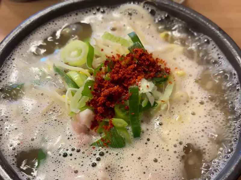 콩나물 국밥 클로즈업