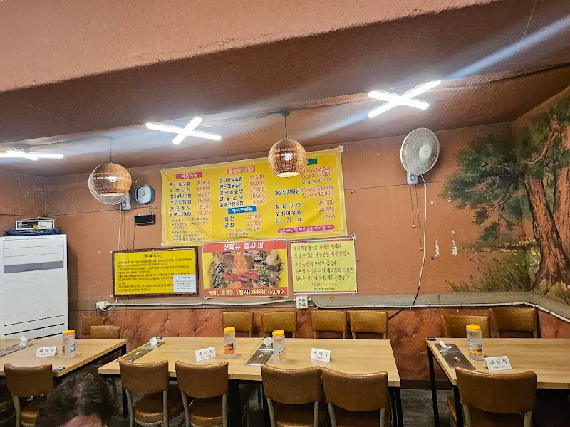 식당 내부 모습